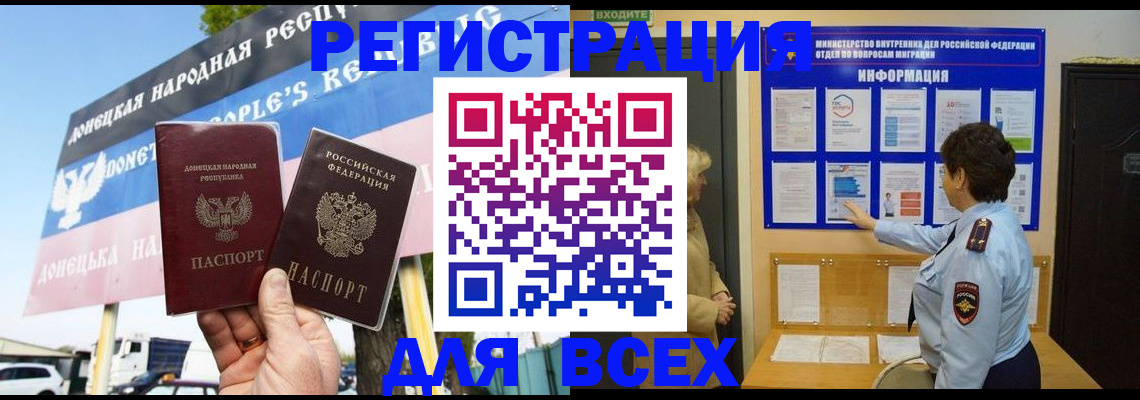 форма 3 в Волоколамске